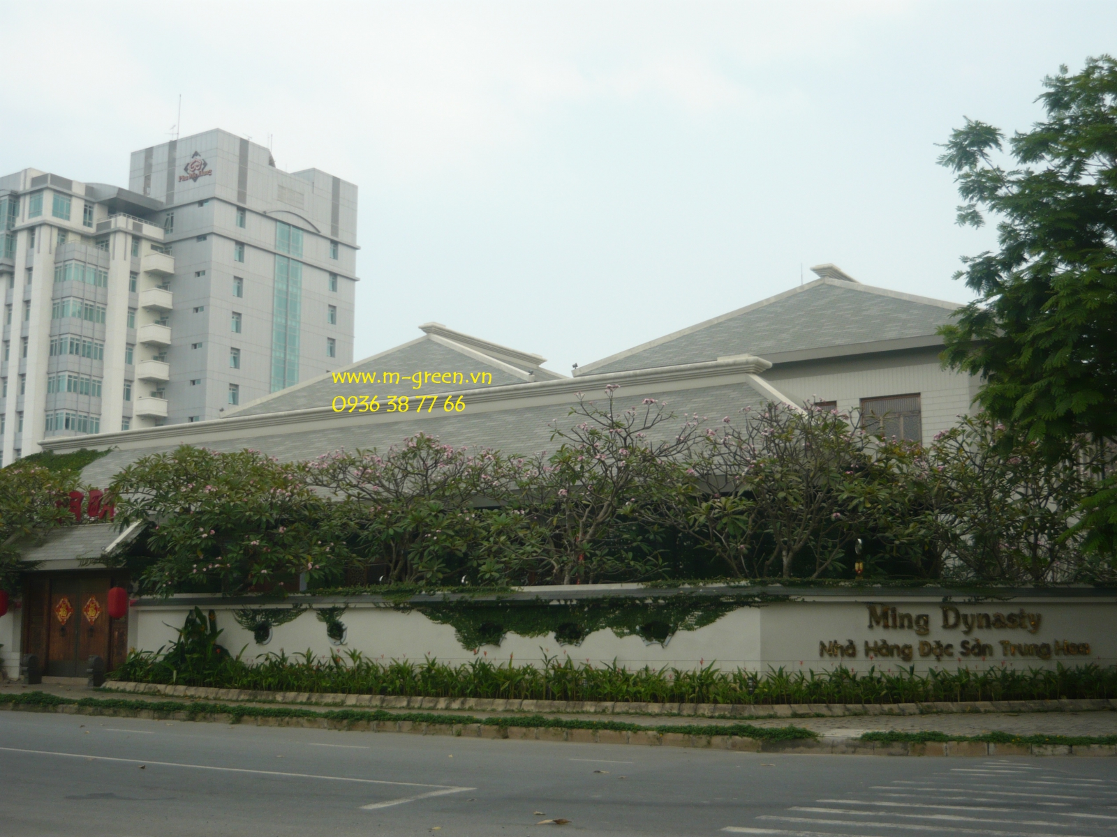 Ming Dynasty Restaurant, HCM